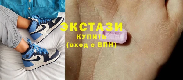 mdpv Арсеньев