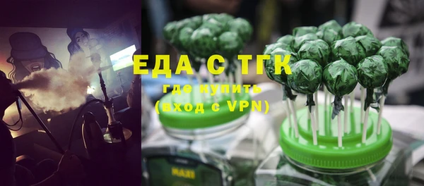 MESCALINE Аркадак
