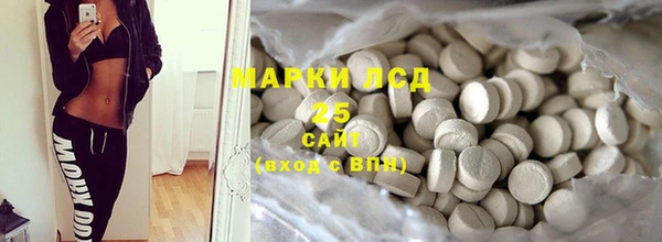 MDMA Premium VHQ Вязьма