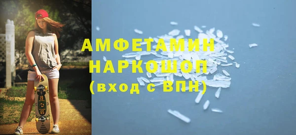 MESCALINE Аркадак