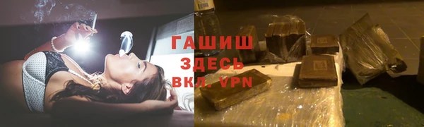 крисы Вязники