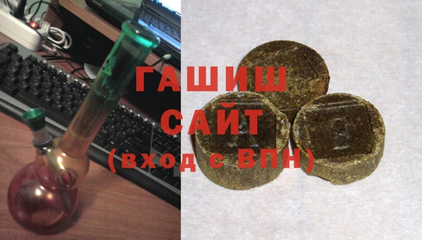 mdpv Арсеньев